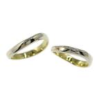 杢目金屋 ペア 3P ダイヤモンド マリッジリング 指輪/Sv925 K18/750-5.0g/0.01ct/0.01ct/8号/#48/MOKUMEGANEYA 翌日配送可/h210405/384024