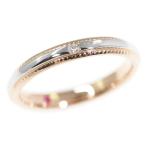 スタージュエリー 1P・ダイヤモンド(ファッション)リング・指輪/K18/750×Pt950コンビ-5:5-2.3g/0.01ct/STAR JEWELRY/RF3/h190711/295889