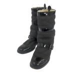 シャネル マトラッセ・ムートン 内ボア ショートブーツ靴/36.5/ブラック/CHANEL 翌日配送可/b231226/505549