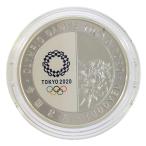  металлы имущество JapanMint Япония структура . отдел Tokyo 2020 год Olympic состязание собрание память тысяч иен серебряная монета . устойчивый деньги медаль Sv1000 оригинальный серебряный -31.1g серебряный /h260613/616755