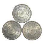  металлы имущество Япония страна 100 иен Showa 51 год .. ранг . 10 год памятная монета деньги 3 шт. комплект белый медь * никель * сплав и т.п. деньги * медаль / белый медь -36.1g/ серебряный /h260121/603183