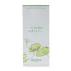 未開封★エルメス ナイルの庭・香水化粧品100ml/ホワイト/HERMES 翌日配送可/b19032 ...