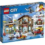 送料無料LEGO City Ski Resort 60203 Building Kit Snow Toy for Kids (806 Pieces)並行輸入