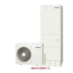 法人様限定 直送 CHP-E37AZ2 リモコン付き コロナ エコキュート 370L フルオート 高圧力パワフル給湯 ハイグレードタイプ無線LAN対応リモコンセット