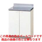 G4V-60Cklinap дерево kyabi кухня k Lynn pre ti кухонный стол промежуток .60cm бледный дерево 