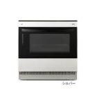日立 ビルトイン電気オーブンレンジ MRO-SK201S シルバー 容量41L 200Vタイプ