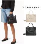 ショッピングロンシャン [2000円OFFクーポン] ロンシャン LONGCHAMP 10309 HGO ショルダーバッグ　2WAY Sサイズ トップハンドル ブランドオフ レザー ハンドバッグ レザー   並行輸入品