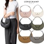 ショッピングロンシャン [2000円OFFクーポン] 10316 987 ロンシャン LONGCHAMP  Sサイズ ハンドバッグ ル プリアージュエクストラ  並行輸入品 10316987