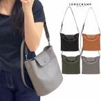 ショッピング円 [2000円OFFクーポン] 10341 987  Lサイズ　ロンシャン LONGCHAMP  PARIS Le Pliage Xtra ショルダーバッグ [並行輸入品] 5のつく日