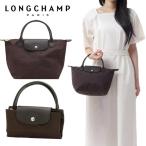 ショッピングロンシャン L1621 919 [2000円OFFクーポン] ハンドバッグ ロンシャン LONGCHAMP   プリアージュ  グリーン Sサイズ TOP HANDLE ブラック レディース  [並行輸入品] L1621919
