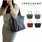 ショッピングロンシャン [2000円OFFクーポン]ロンシャン LONGCHAMP 2605 919 Mサイズ 折りたたみ トートバッグ ル プリアージュ グリーン L2605 919 エコ リサイクル 並行輸入品