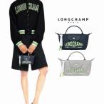 ショッピングロンシャン [2000円OFFクーポン]34175HEA ロンシャン LONGCHAMPバッグ ハンドバッグ XS ポーチ 34175 HEA [並行輸入品]