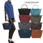 ショッピングロンシャン [2000円OFFクーポン] ロンシャン LONGCHAMP L1621 919 ハンドバッグ プリアージュ   グリーン Sサイズ TOP HANDLE ブラック レディース  [並行輸入品] L1621919