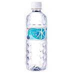 アイリスオーヤマ 天然水 富士山の天然水 500ml ×24本