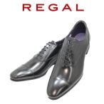 リーガル 靴 メンズ ビジネス NEW REGAL 31TR BC 黒 紳士靴 ストレートチップ スクラッチタフレザー