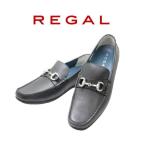 リーガル 靴 メンズ REGAL 57HR AF 黒 紳士靴 本革スリッポンシューズ テレワーク クールビズ カジュアルシューズ