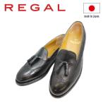 ショッピングリーガル リーガル 靴 メンズ ビジネス REGAL キルトタッセル JE03AH黒 3E 紳士靴