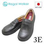 ウォーキングシューズ メンズ リーガルウォーカーJJ22黒AG 幅広3E REGAL