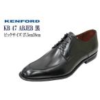 ショッピングリーガル ケンフォード 靴 KB47 ABJEB 黒4Ｅ 本革紳士靴 ビックサイズ ビジネスシューズ 27.5cm28cm リーガル社製
