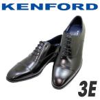 ケンフォード 靴 KN72 AC