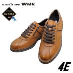 ゴアテックス 靴 マドラス ウォーク madras-WALK MW8010 ライトブラウン 幅広4Ｅ本革 防水 ウォーキングシューズ GORETEX靴クツ
