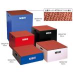 nisi спорт pra Io box III ( высота 30cm) наземный бег nisi* тренировка сопутствующие товары 3833A790