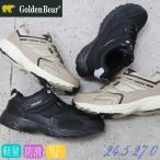 ���[ (�N�[���r�Y)�^���C/Golden Bear(�S�[���f���x�A)�R/���[�X/���y��/�s�y/���s/�J�W���A���X�j�[�J�[/107