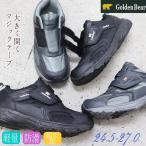 ���[ (�N�[���r�Y)�^���C/Golden Bear(�S�[���f���x�A)�}�W�b�N�e�[�v/���y��/�s�y/���s/�J�W���A���X�j�[�J�[/109