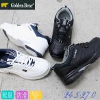 ���[ (�N�[���r�Y)�^���C/Golden Bear(�S�[���f���x�A)�X���[�X/���y��/�s�y/���s/�J�W���A���X�j�[�J�[/110