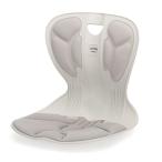 【姿勢サポートチェア】 カーブルチェアコンフィ テレワーク リモートワークに最適 猫背改善 腰をサポート 椅子や床に置いて座るだけ 座椅子として