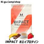 マイプロテイン 1kg ホエイプロテイン   MYPROTEIN   黒糖ミルクティー フレーバー各種 セール