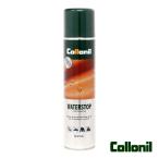 防水スプレー ウォーターストップ 400ml Collonil（コロニル） UVプロテクション 靴 傘 最強 防水 撥水 革