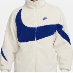 NIKE AS M NSW VW SWSH FULL ZIP JKT (ナイキ　ビッグスウッシュ　ボアジャケット) BQ6546-072