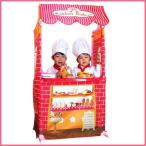 ままごとキッズテントのパン屋さん リボンベーカリー カウンターテーブルセット お店屋さんごっこ ままごとキッチン