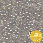 ミユキ 丸小 シードビーズ 11/0 約2mm #526 ライトグレー(セイロン焼付ラスター) 20グラムバラ 約2,200粒入り