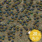 ミユキ 丸小 シードビーズ 11/0 約2mm #349 ネイビーライン(金茶中染) 20グラムバラ 約2,200粒入り