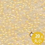 ミユキ 丸小 シードビーズ 11/0 約2mm #201 イエローライン(クリスタル中染ラスター) 20グラムバラ 約2,200粒入り