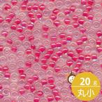 ミユキ 丸小 シードビーズ 11/0 約2mm #208 ラズベリーライン(クリスタル中染ラスター) 20グラムバラ 約2,200粒入り