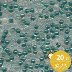 ミユキ 丸小 シードビーズ 11/0 約2mm #217 ハンターグリーンライン(クリスタル中染ラスター) 20グラムバラ 約2,200粒入り