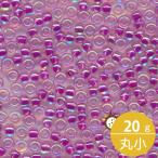 ミユキ 丸小 シードビーズ 11/0 約2mm #264 ラズベリー(クリスタルAB中染) 20グラムバラ 約2,200粒入り