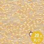 ミユキ 丸小 シードビーズ 11/0 約2mm #282 ピーチ(クリスタルAB中染) 20グラムバラ 約2,200粒入り