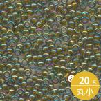 ミユキ 丸小 シードビーズ 11/0 約2mm #361 オリーブライン(グレーAB中染) 20グラムバラ 約2,200粒入り