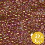ミユキ 丸小 シードビーズ 11/0 約2mm #301 クリスタルABゴールドラスター 20グラムバラ 約2,200粒入り