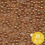 ミユキ 丸小 シードビーズ 11/0 約2mm #311 クリスタルゴールドラスター 20グラムバラ 約2,200粒入り