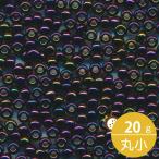 ミユキ 丸小 シードビーズ 11/0 約2mm #454 紫玉虫 20グラムバラ 約2,200粒入り