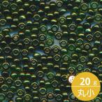 ミユキ 丸小 シードビーズ 11/0 約2mm #459 グリーン金焼付 20グラムバラ 約2,200粒入り