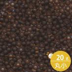 ミユキ 丸小 シードビーズ 11/0 約2mm #135F ダークブラウンスキ(ツヤ消) 20グラムバラ 約2,200粒入り マット
