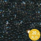 ミユキ 丸小 シードビーズ 11/0 約2mm #401 黒ギョク 20グラムバラ 約2,200粒入り