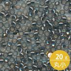 ミユキ 丸小 シードビーズ 11/0 約2mm #21 グレー銀引 20グラムバラ 約2,200粒入り