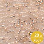 ミユキ 丸小 シードビーズ 11/0 約2mm #23 ピーチ銀引 20グラムバラ 約2,200粒入り